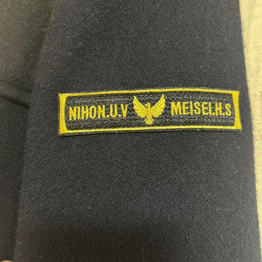 日大明誠高校 ダッフルコート サイズL - メルカリ