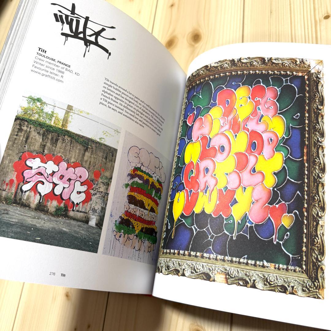 【グラフティ洋書】Street Fonts【美品激レア】