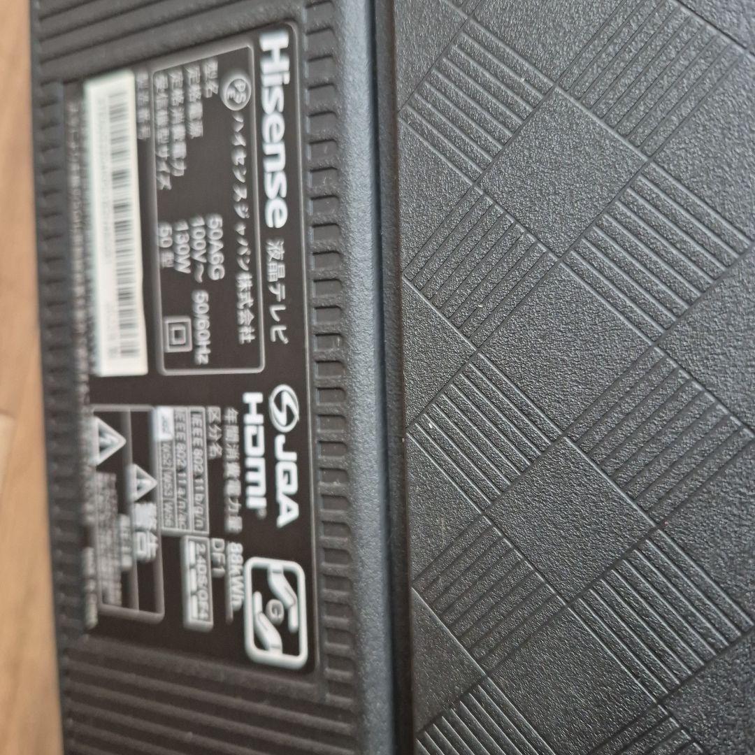 Tsuchでお願いします