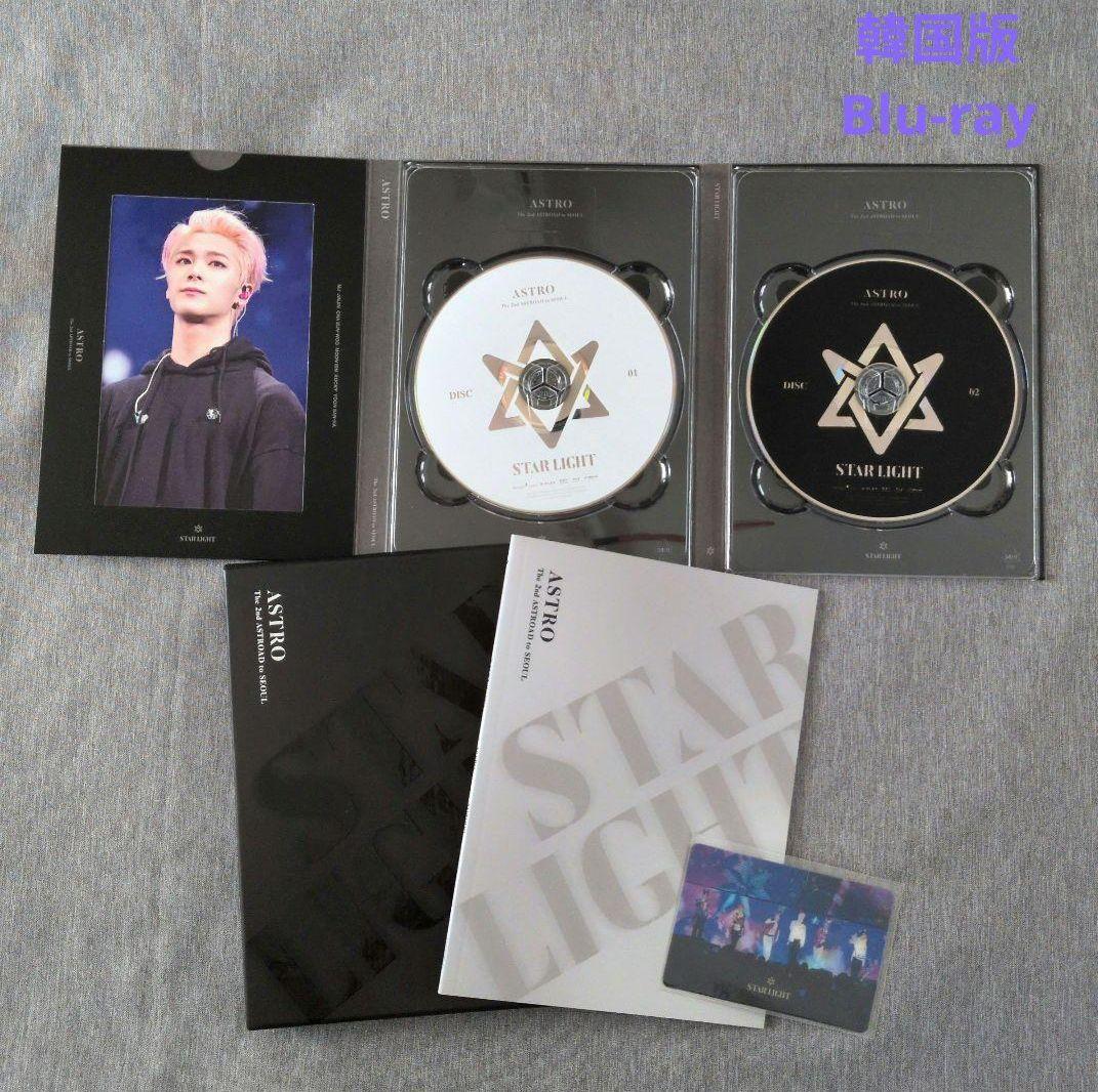 K-POP・アジア ASTRO The 2nd ASTROAD in Seoul Starlight ASTRO - The 2nd ASTROAD to Seoul 'STAR LIGHT' INVITATION - YouTube