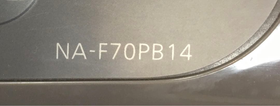 Panasonic NA-F70PB14 縦型洗濯機 7.0kg