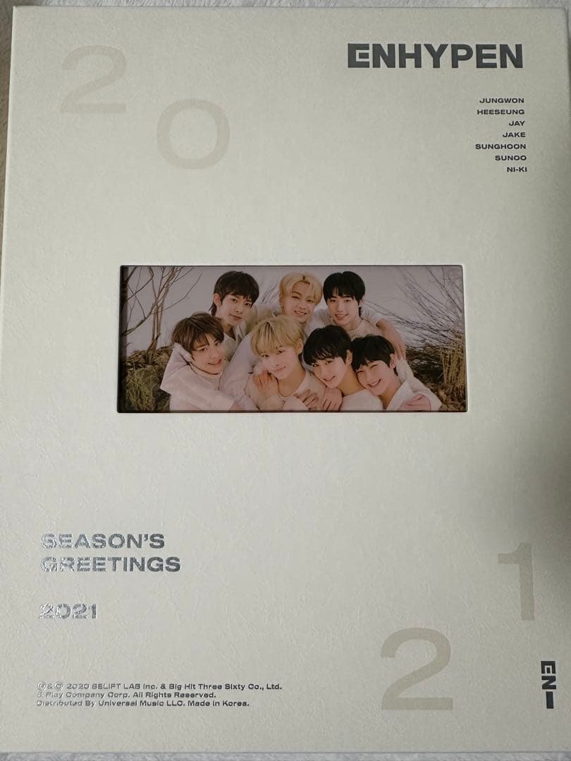 ENHYPEN SEASON'S GREETINGS 2021 - メルカリ
