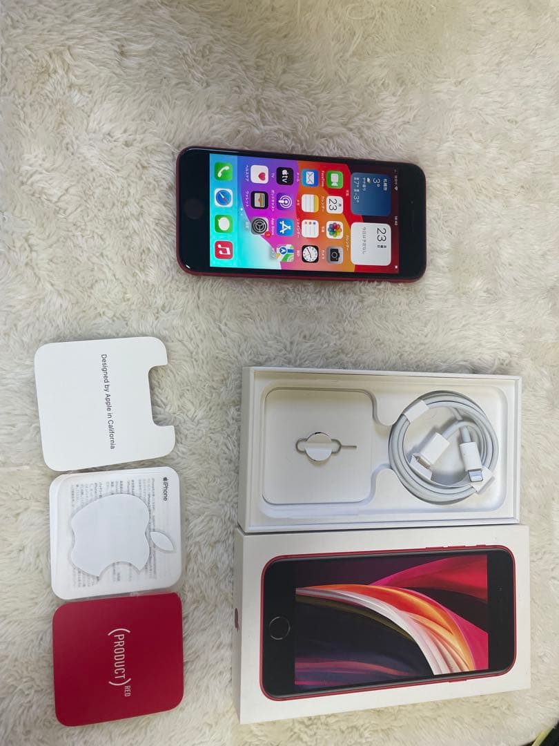 Apple iPhone SE (第2世代) PRODUCT(RED) 本体 - メルカリ