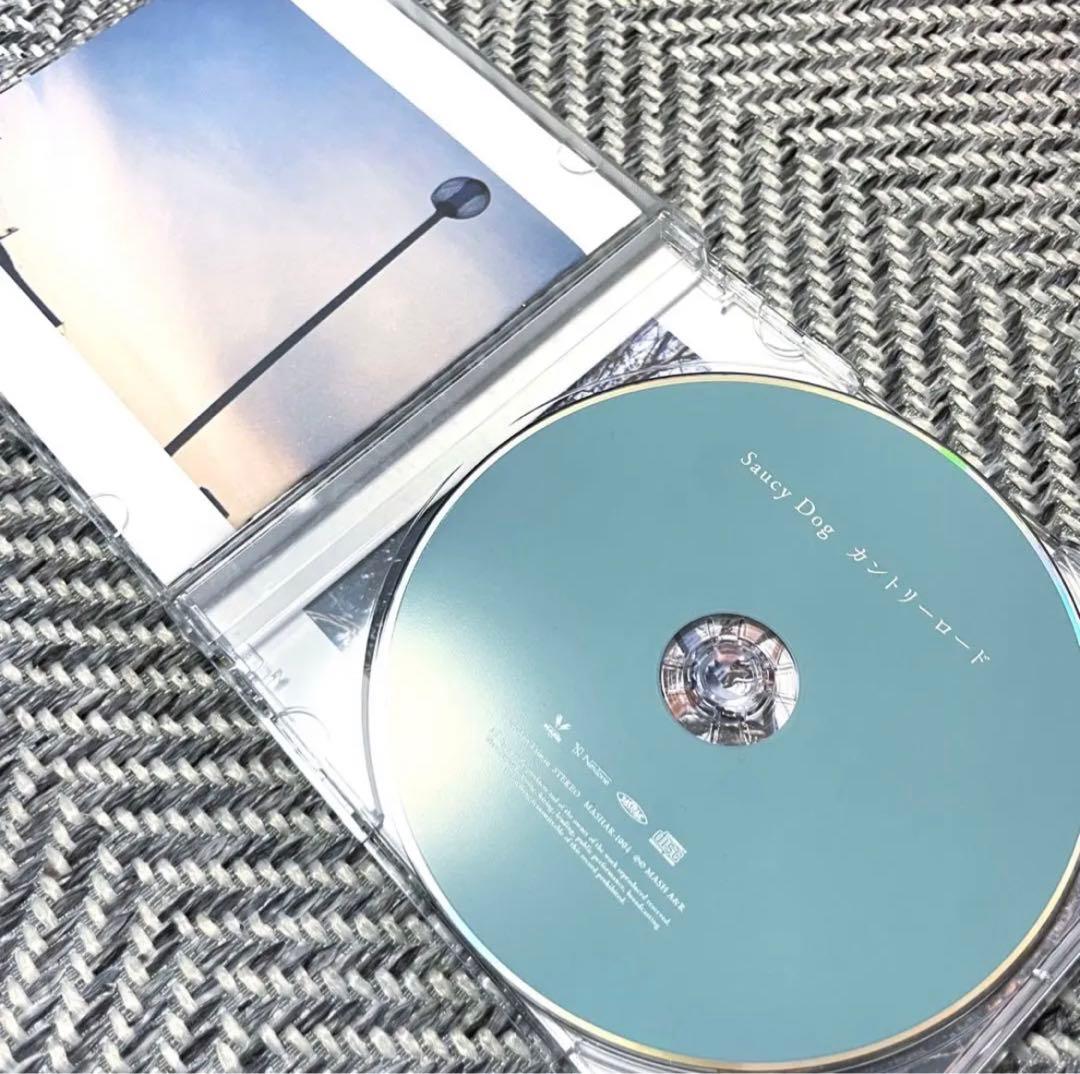 貴重】saucy dog カントリーロード 直筆サイン入り！ - メルカリ