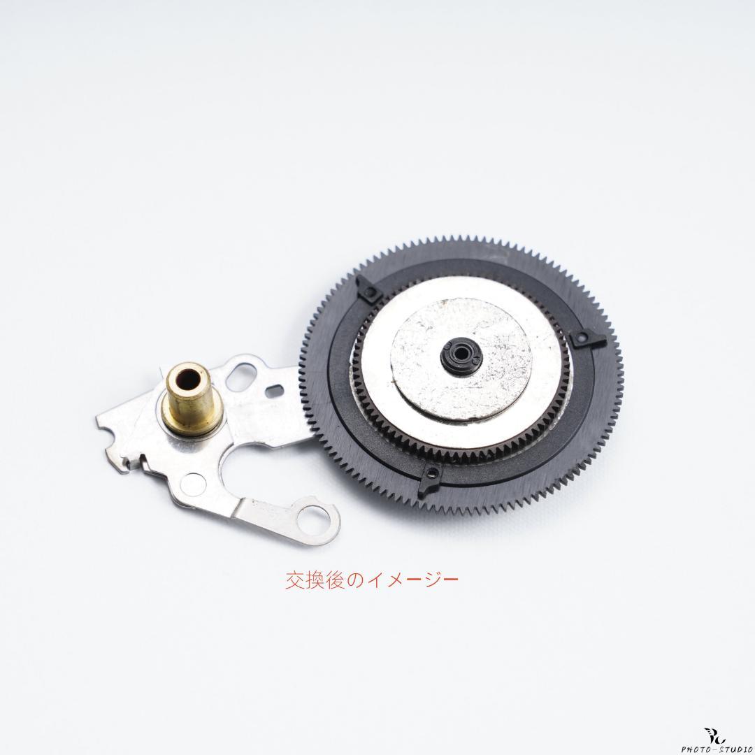 WM-2 WM-F5 WM-DD WM-D3 WM-DC2 DD-100 ギア - メルカリ