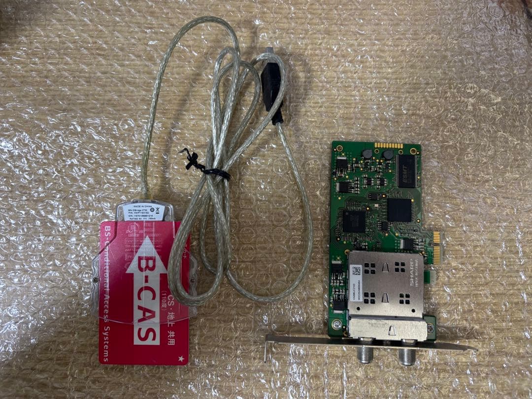 アースソフト PT3 ICカードリーダー B-CASカードセット - メルカリ