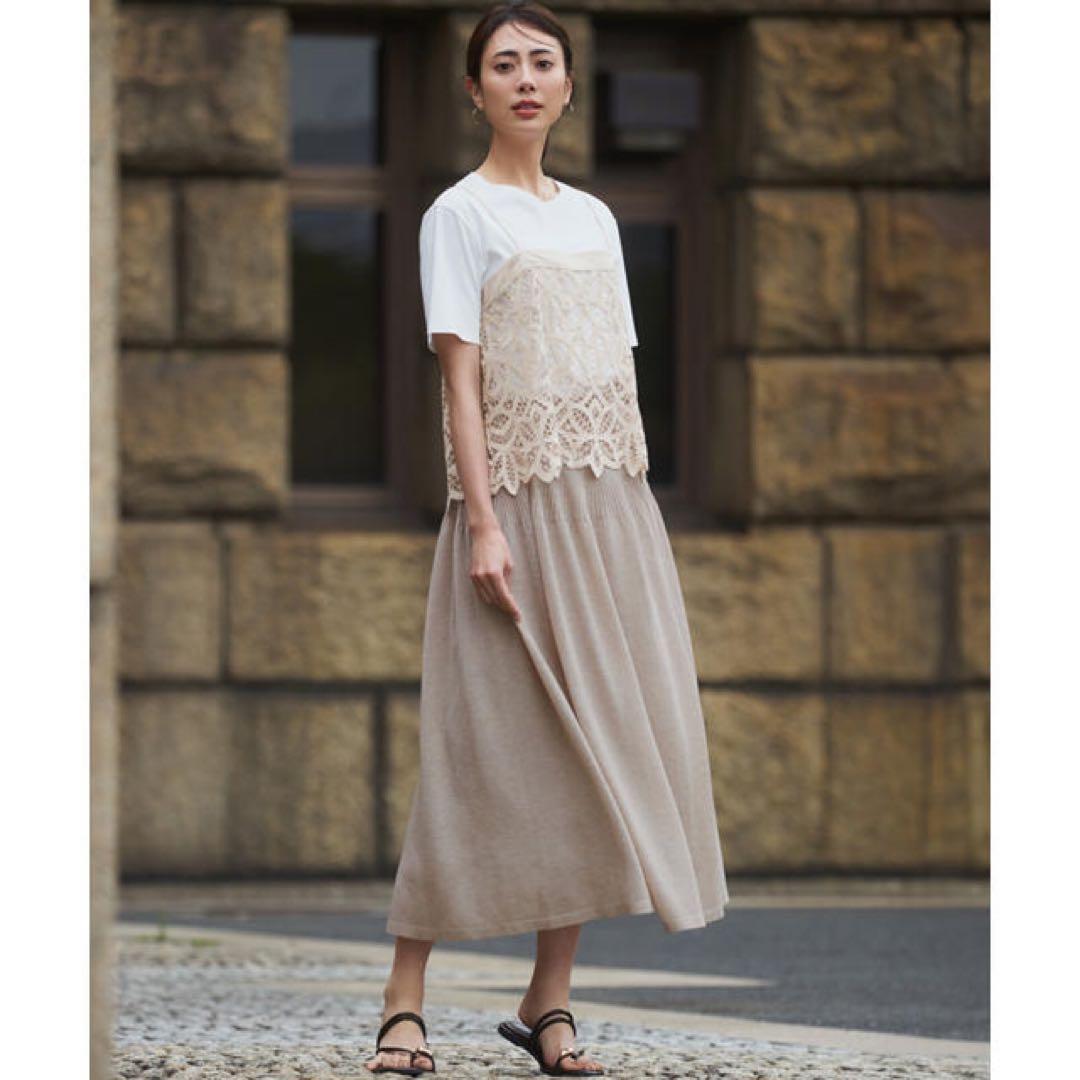 極美品 23区 エンブロイダリージャージー レースキャミソール付き 38