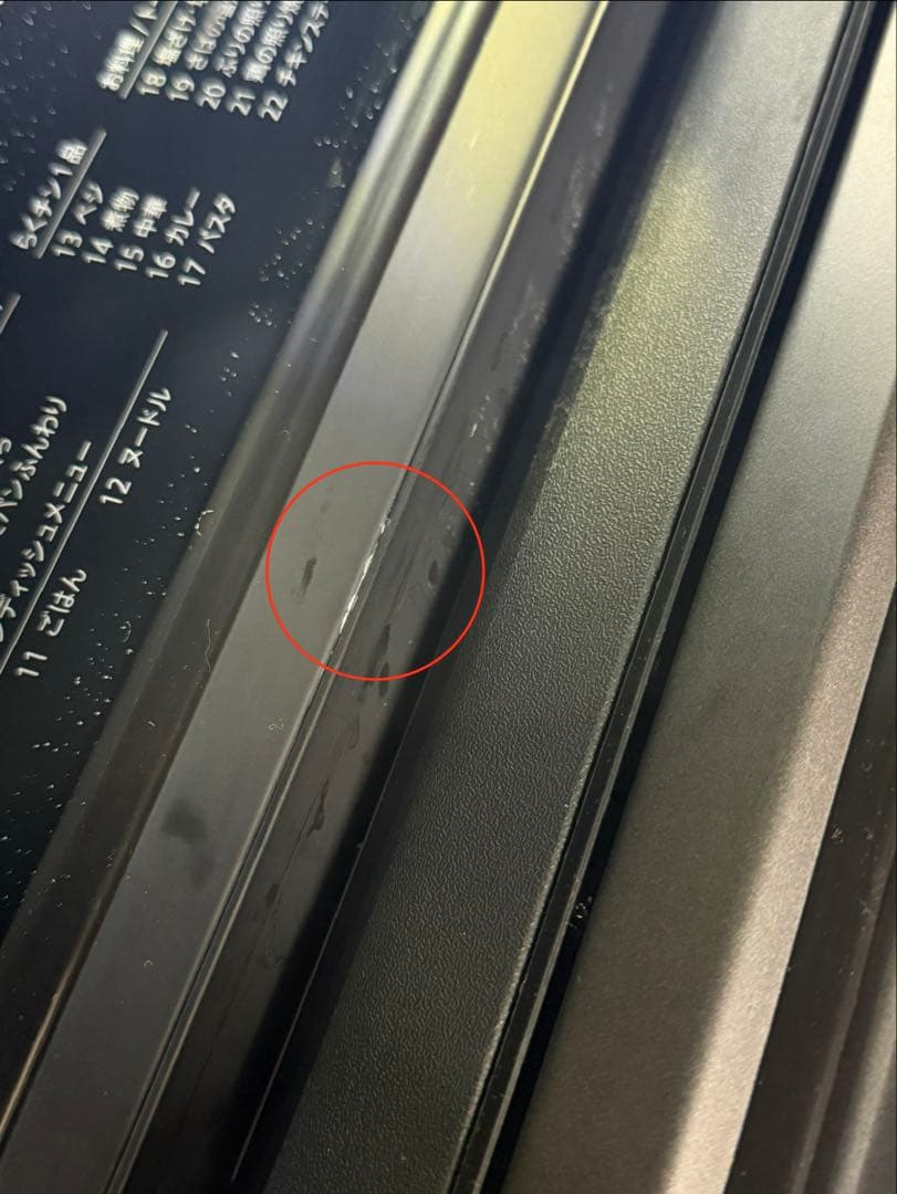 使用歴1ヶ月未満】HEALSIO 26L ウォーターオーブンレンジ 【美良品