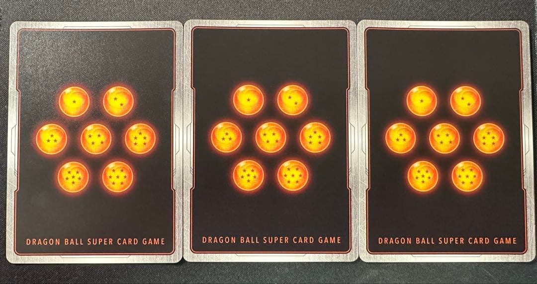 DBFW フュージョンワールド ブロリー:BR SCR FB06 3枚セット