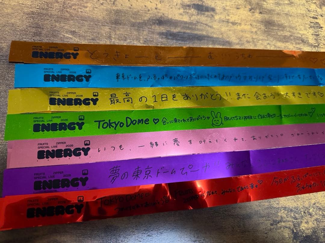 FRUITS ZIPPER 東京ドーム 銀テープ - メルカリ