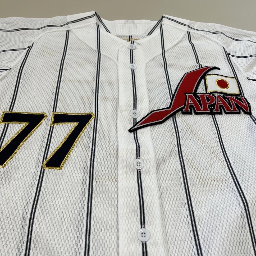 サムライジャパン日本代表レプリカユニフォーム 星野仙一監督 77 北京