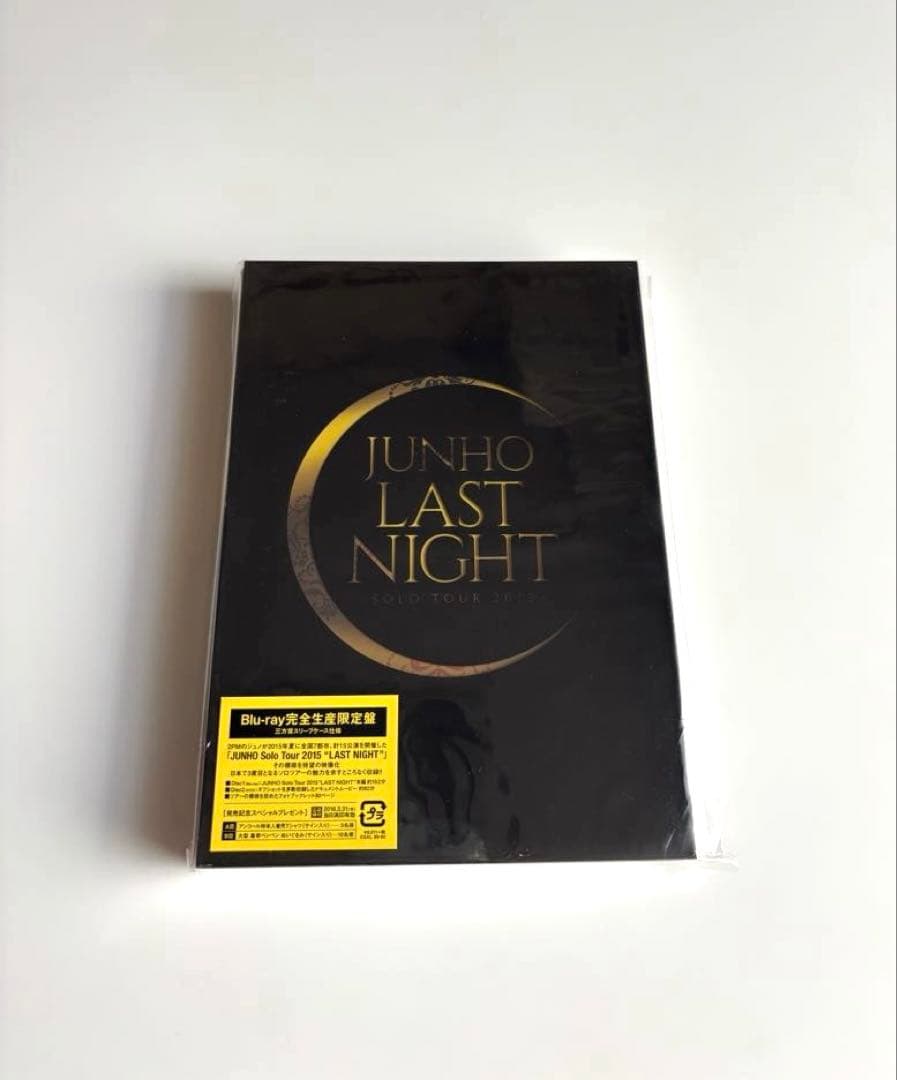 JUNHO Solo Tour \"LAST NIGHT\"Blu-ray完全限定盤 Amazon.co.jp: JUNHO Solo Tour 2015 “LAST NIGHT