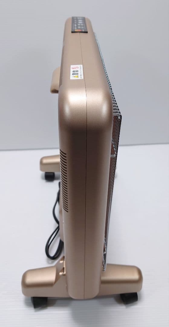 サンルミエ タイマー付 E80OL-TM【超美品】 | 激安通販のイーサプライ