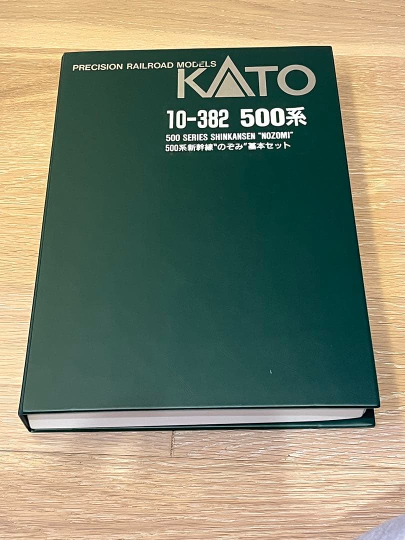10-382 500系新幹線”のぞみ”基本セット