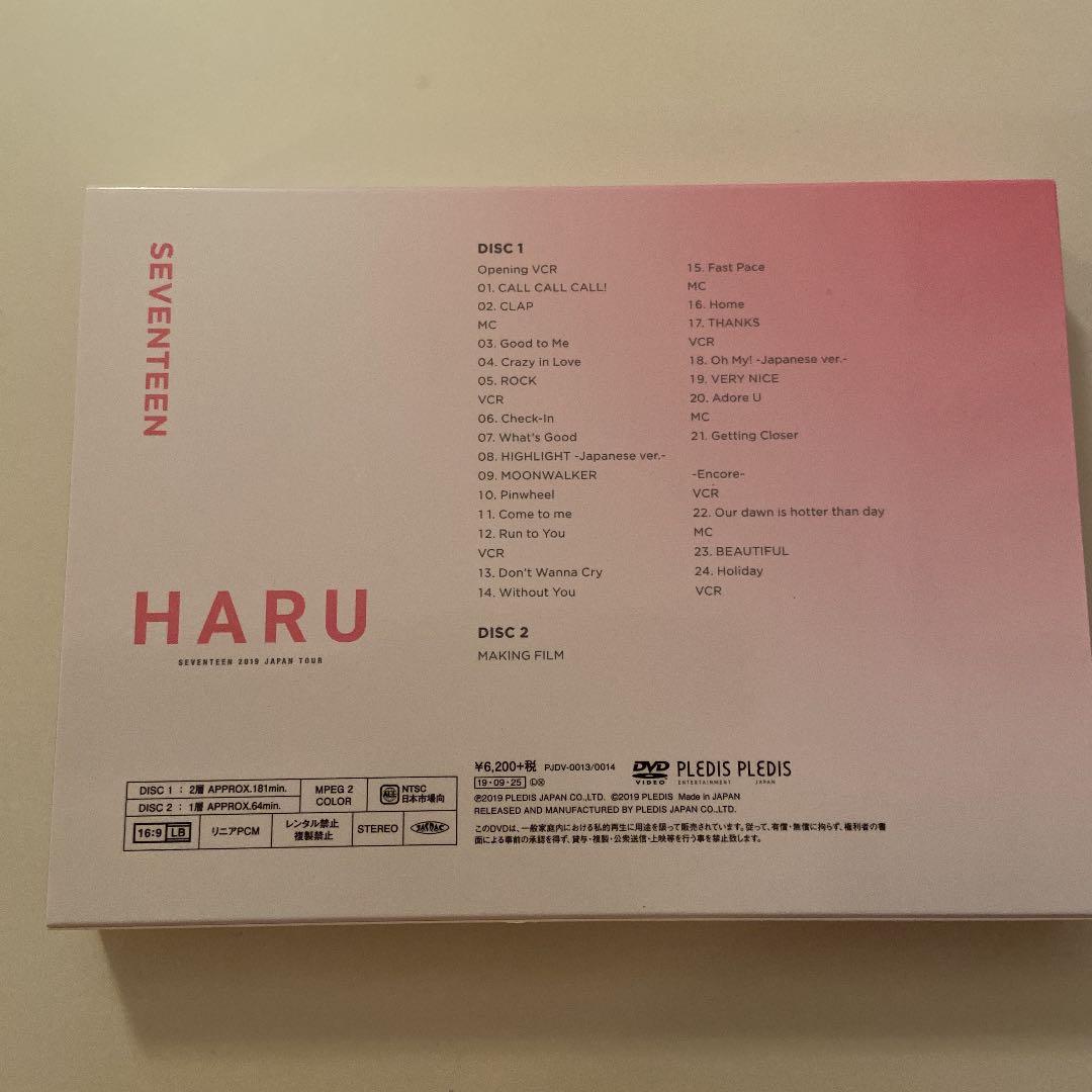SEVENTEEN HARU DVD トレカ無し