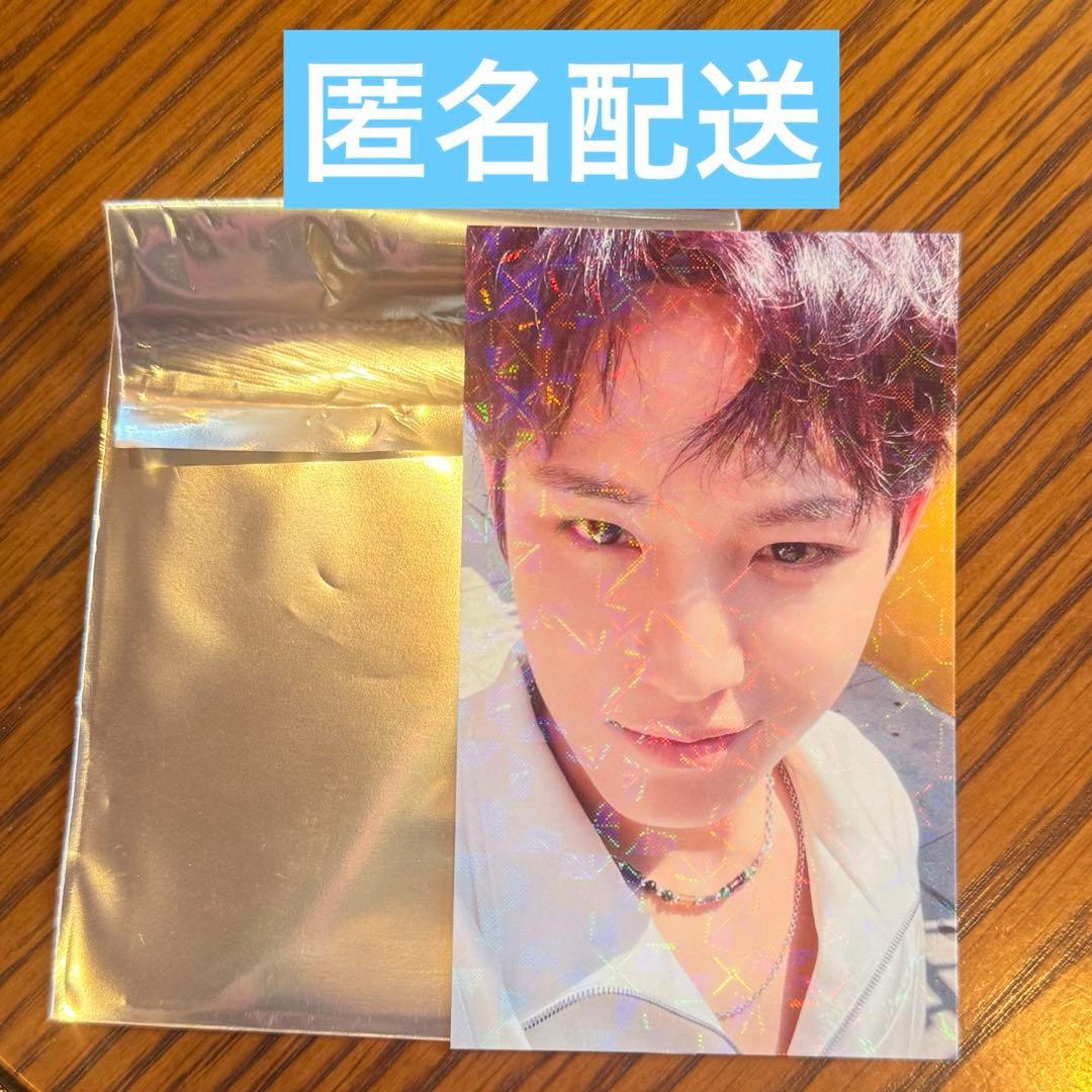 HYPE VIBES CxM ミンギュ TSUTAYA ラキドロ - メルカリ