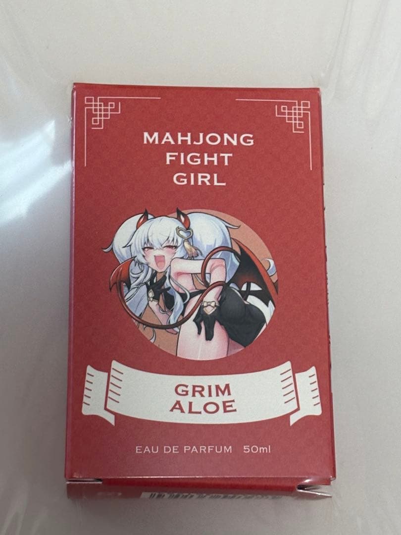 麻雀ファイトガール　グリムアロエ　香水　ボンバーガール 麻雀ファイトガール 香水 | フェアリーテイル