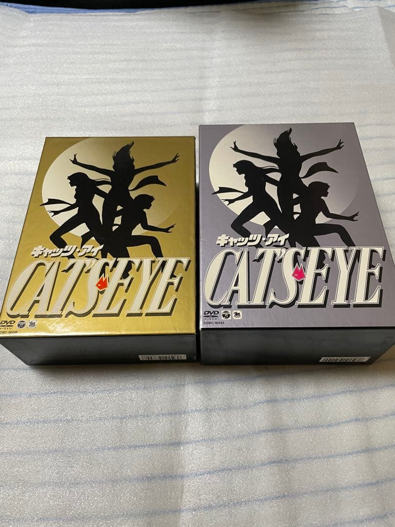 キャッツ・アイ DVD 全9巻セット Amazon.co.jp: CAT'S EYE キャッツ アイ SEASON 1 全9巻 + SEASON 2 全