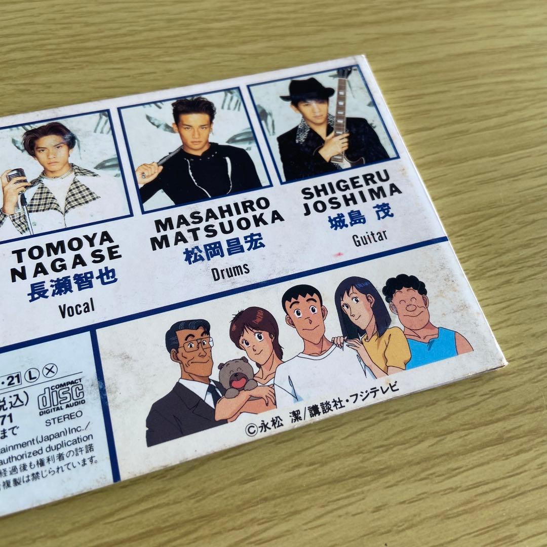 TOKIO CD LOVE YOU ONLY - メルカリ