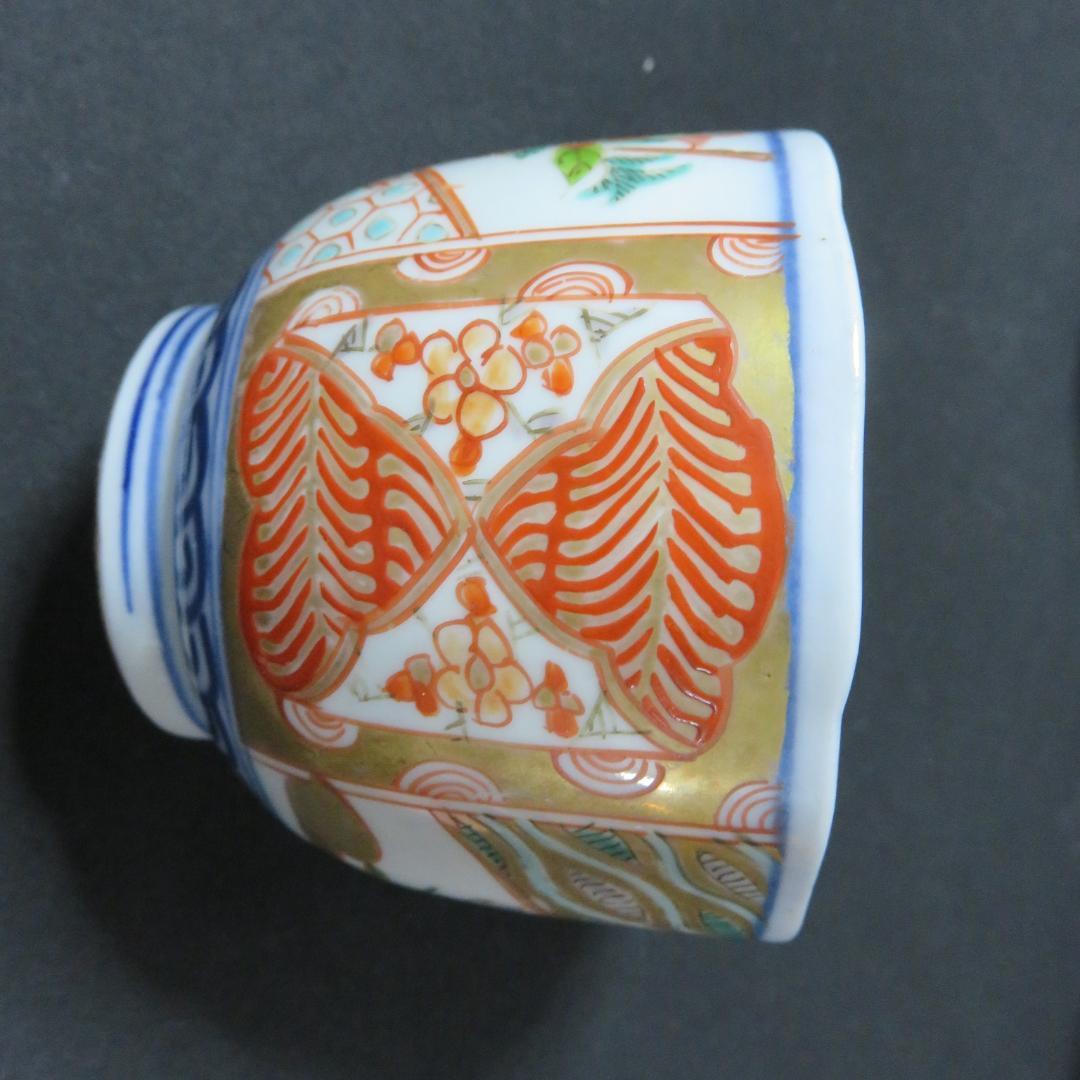 蕎麦猪口 古伊万里 染付 色絵 金彩色絵 松竹梅 4ケ - メルカリ