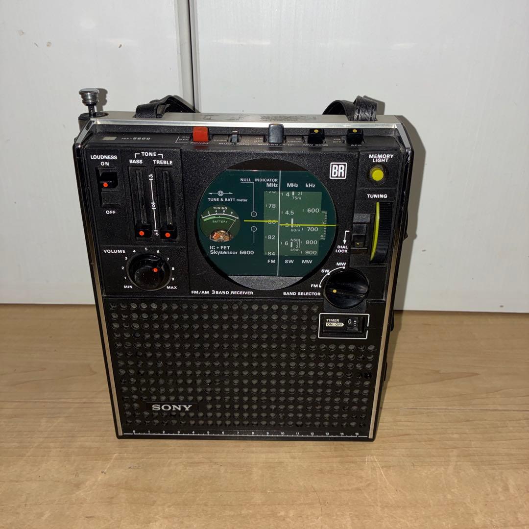 SONY ICF-5800 スカイセンサー5800 Amazon | SONY ソニー ICF-5800 スカイセンサー 5バンドマルチバンド