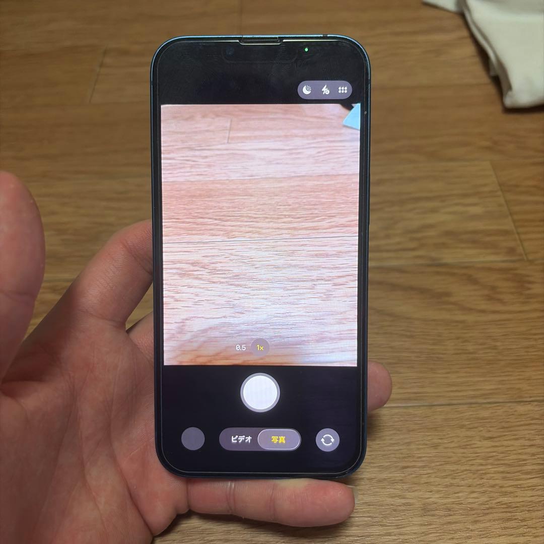 Apple iPhone 13 ブルー 本体 箱付き シールラブブさん専用 - メルカリ