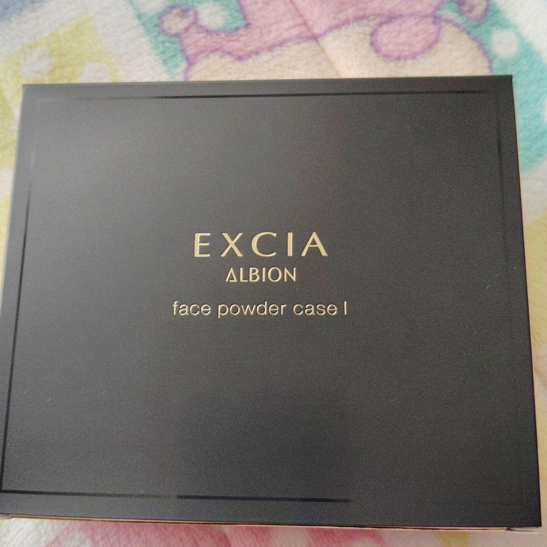 Besame Cosmetics ピーターパン コラボ 貝 パールシマーパウダー