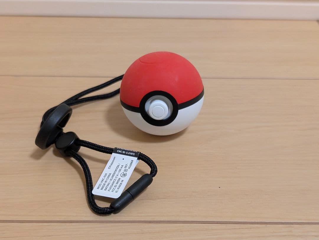 美品 ミュウ入り モンスターボール プラス PLUS 1個 - メルカリ