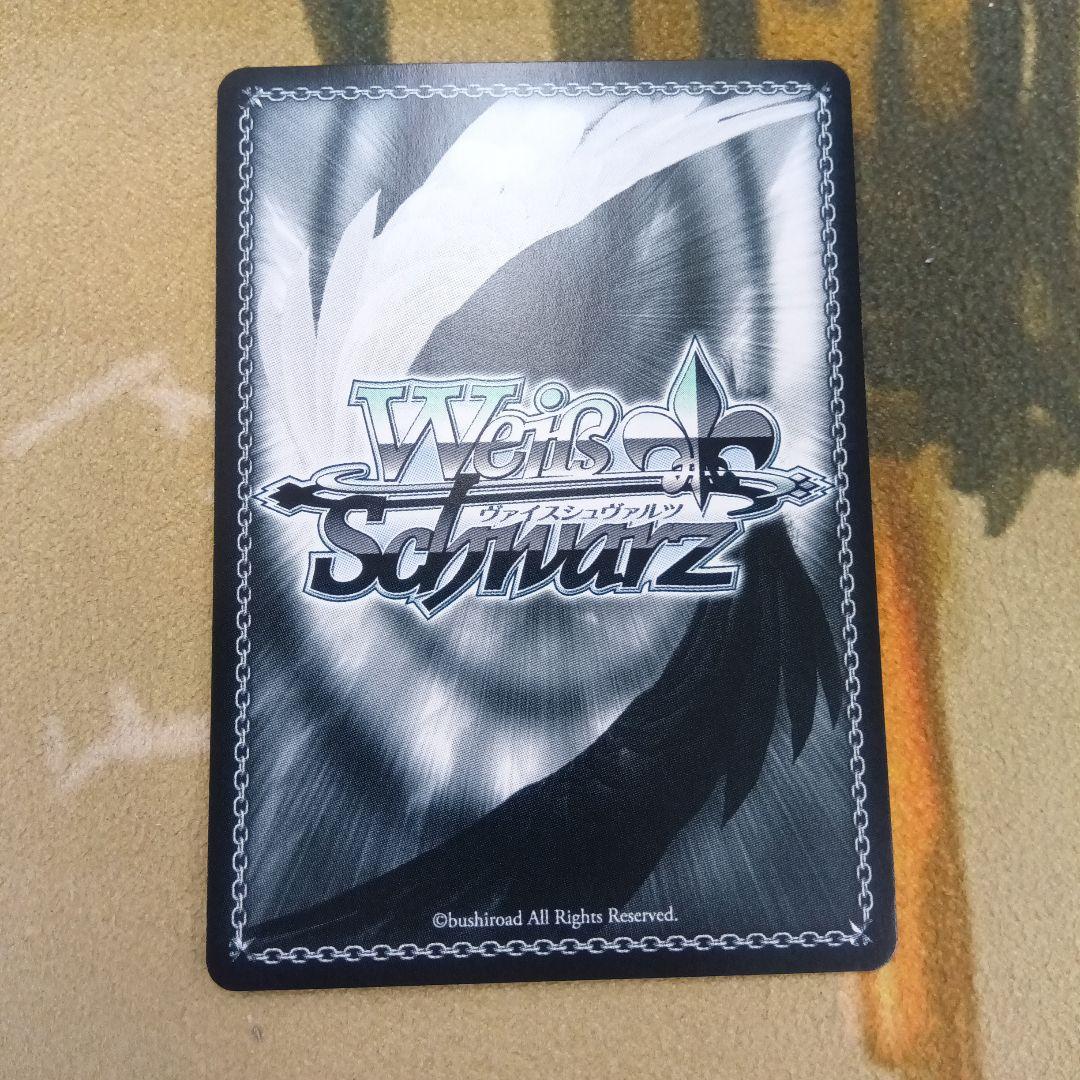 クレヨンしんちゃん 正義のヒロイン プリティミサエス SP 箔押しサイン