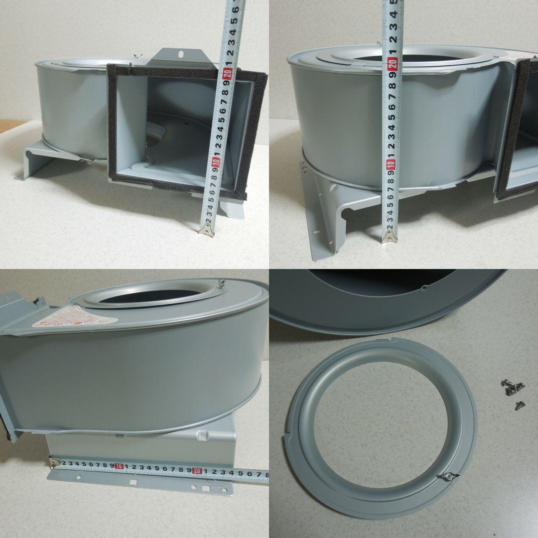 だいすけ様専用 富士工業 レンジフード モーター ユニット BDR-3H