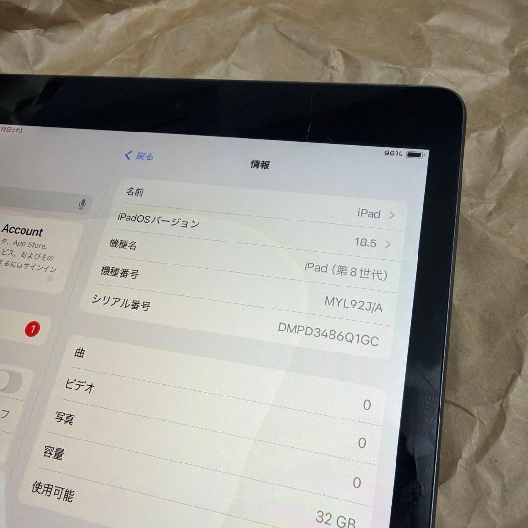 Apple iPad 第8世代 32GB MYL92J/A ジャンク iPad 中古 Apple 第8世代 Wi-Fi 32GB ゴールド MYLC2J/A Wi-Fi版