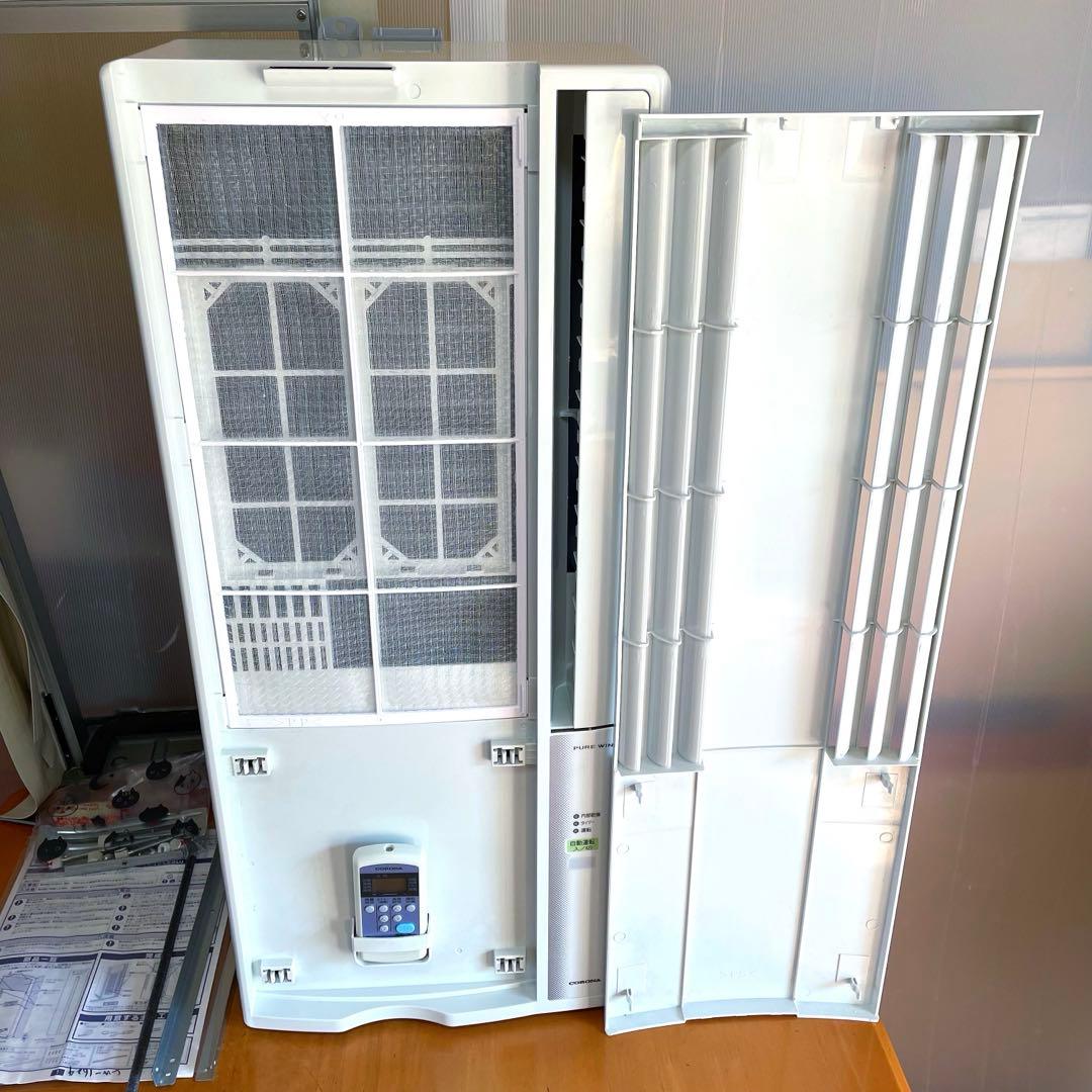 コロナ 窓用エアコン 冷房 CW-1624R ♯25111313000 - エアコン超 安い