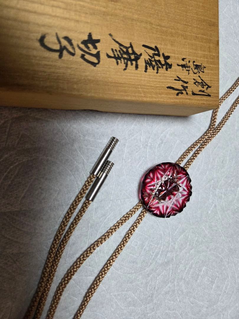 創作 島津 薩摩切子 色被ガラス ループタイ - メルカリ