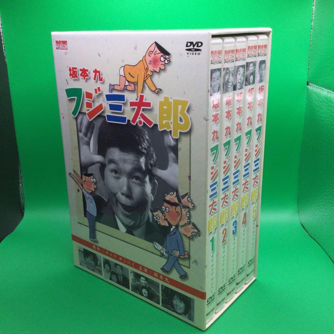 ☆ フジ三太郎DVD-BOX5枚組 - メルカリ