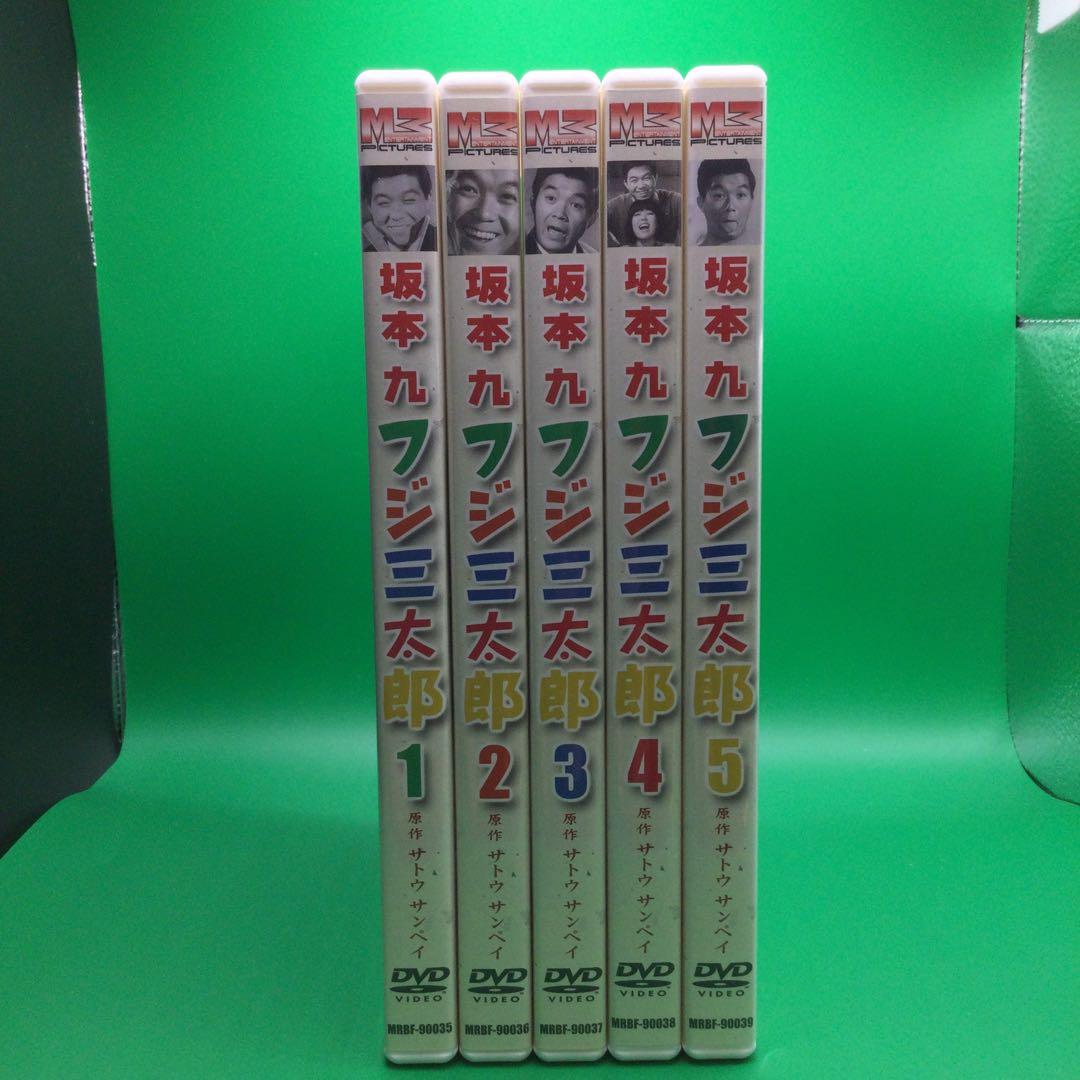 ☆ フジ三太郎DVD-BOX5枚組 - メルカリ