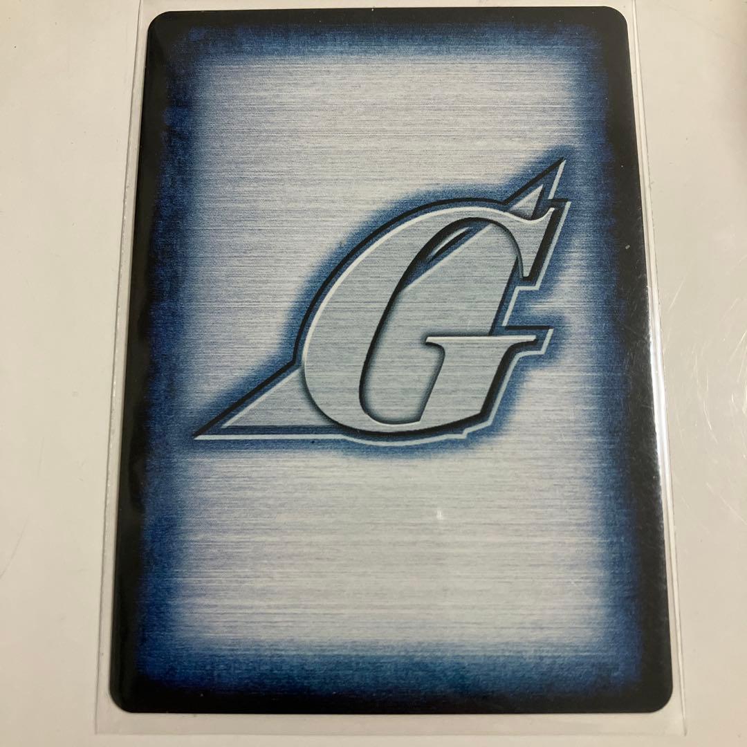 ガンダムウォー クロスボーン・ガンダムX1 ザンバスターランチャー SP