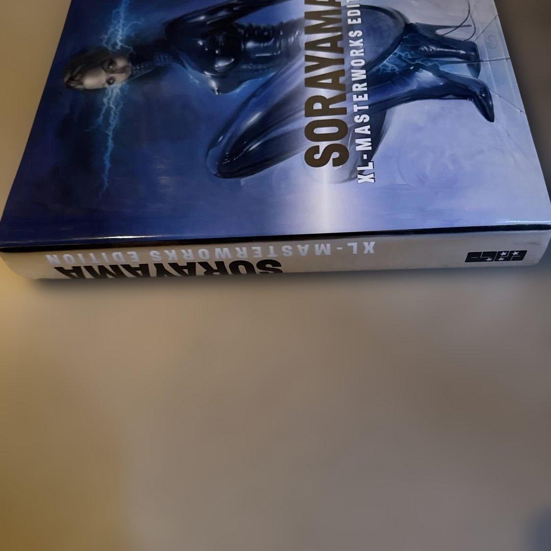 アート・デザイン・音楽 SORAYAMA XL-MASTERWORKS EDITION