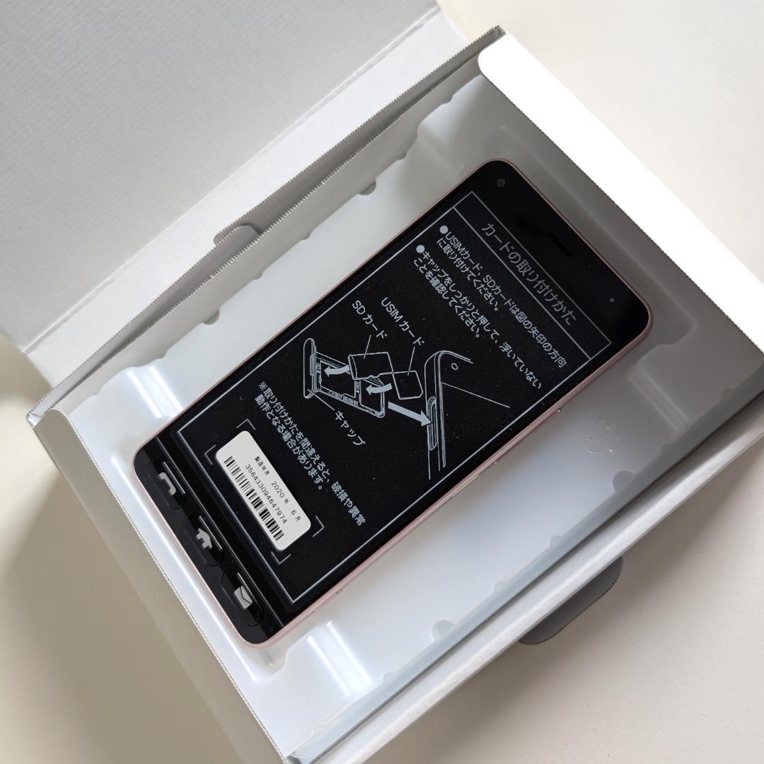 《新品/シムロック解除》かんたんスマホ 705KC/京セラ3G4G対応/POVO