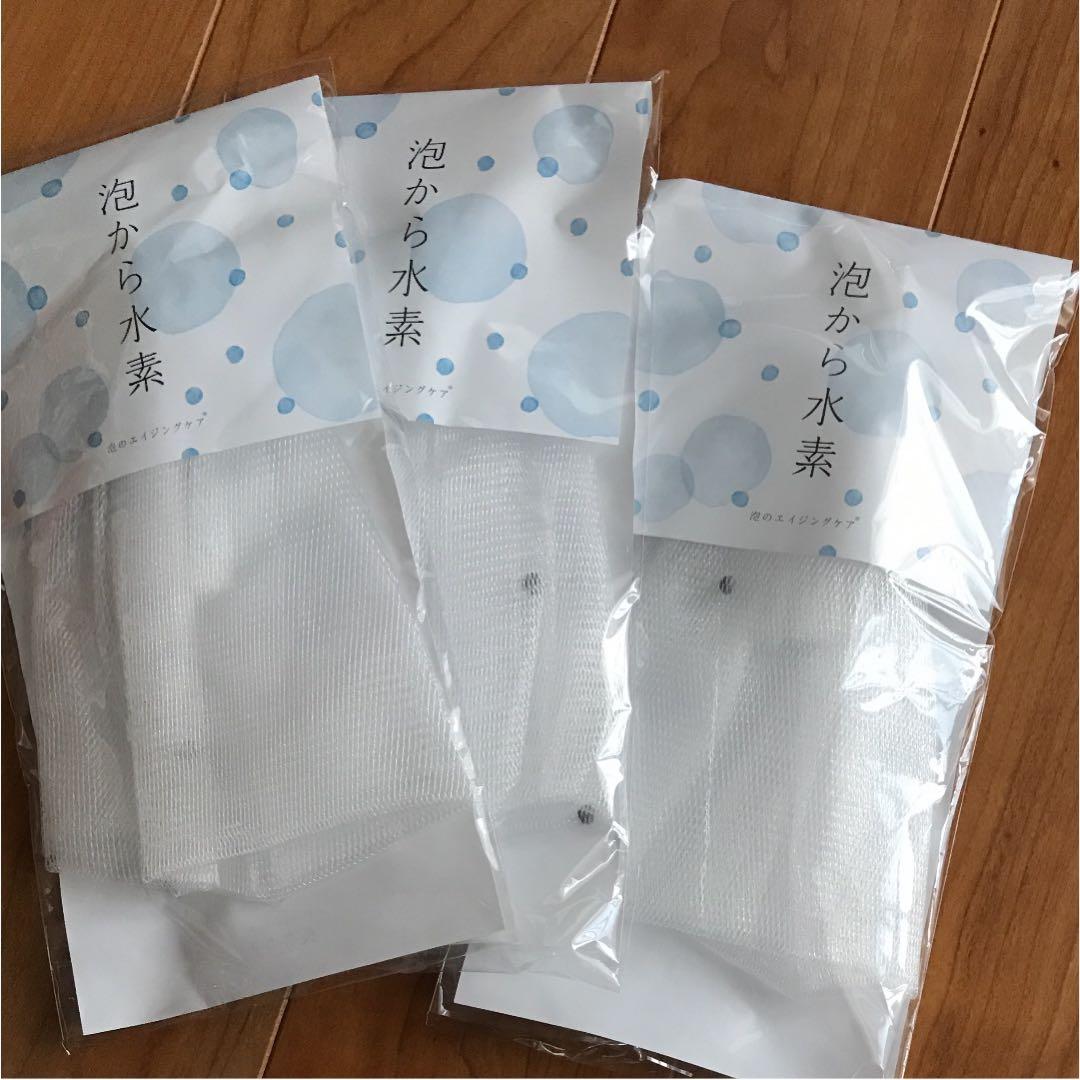 長寿乃里 よかせっけん然 チューブタイプ泡立てネットセット - メルカリ