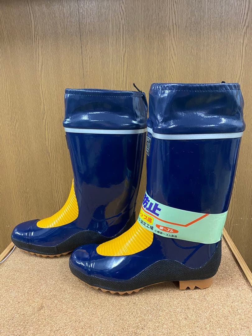 新品未使用 第一ゴム ♯55 防寒安全長靴 紺色 30.0cm