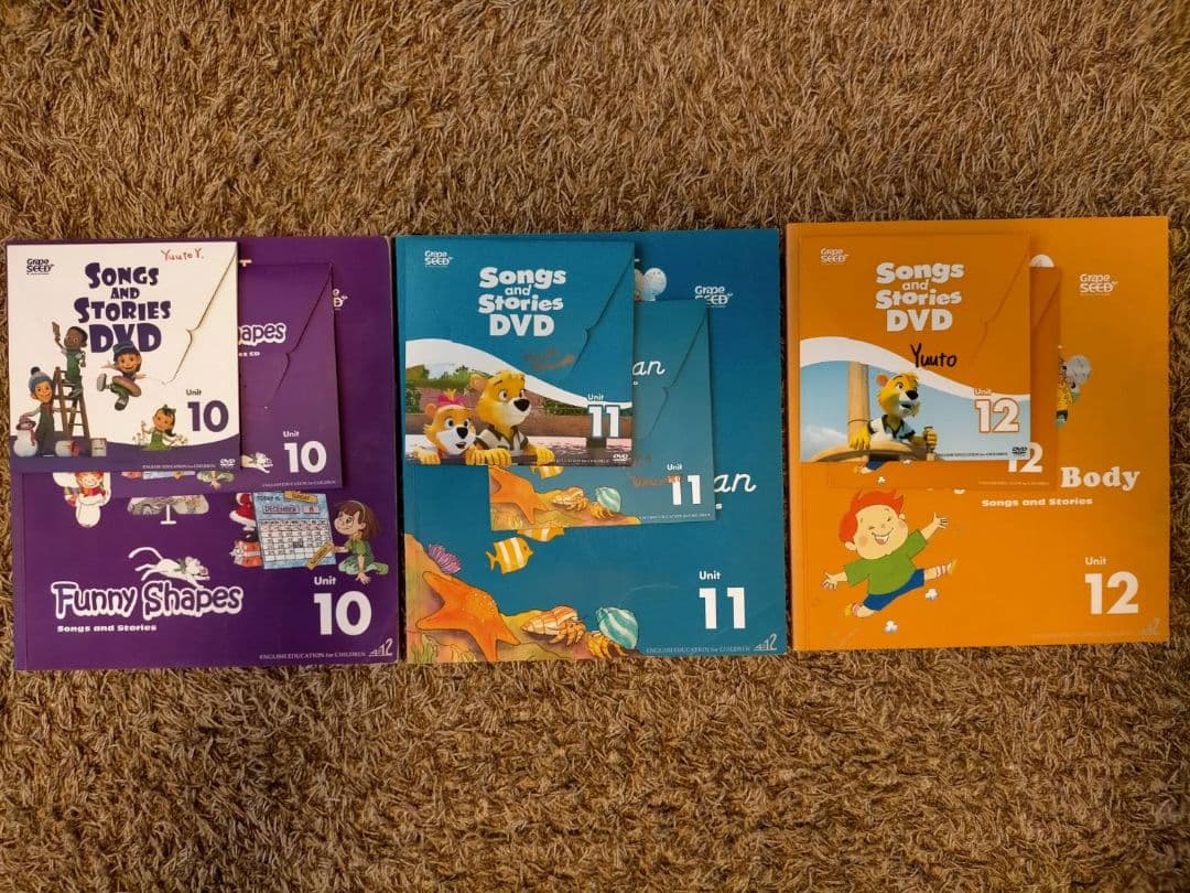 GrapeSEED unit1からunit16 DVD CD付 - メルカリ