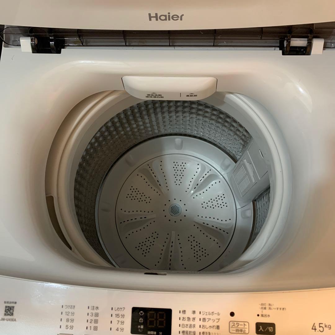 Haier製 全自動縦型洗濯機 4.5kg 本体