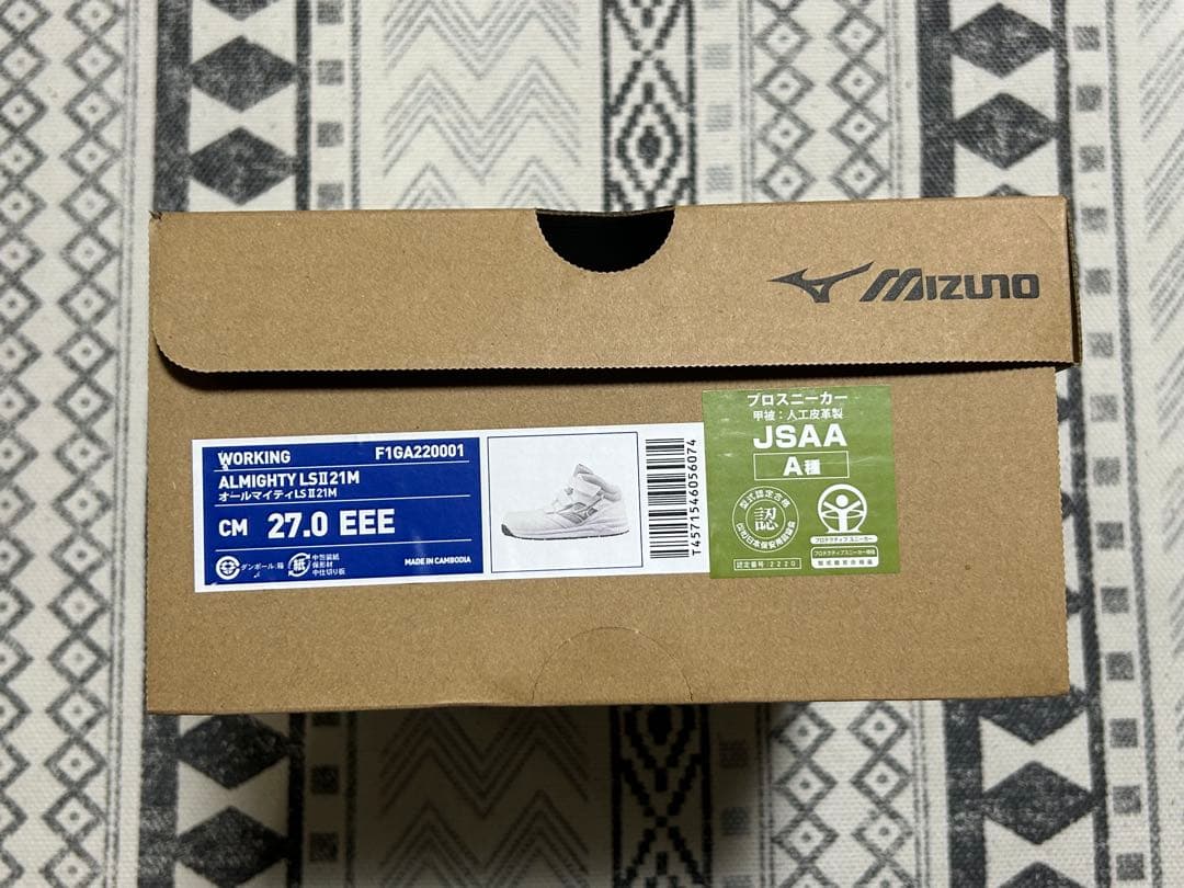 安全靴　27cm Mizuno ミズノ　ホワイト ハイカット 楽天市場】安全靴 ミズノ ハイカット メンズ シューズ MIZUNO オール