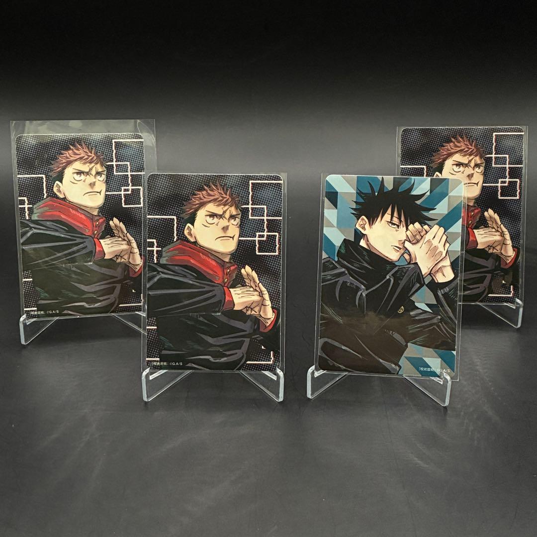 2022 ナツコミダブルステッカー まとめ 24枚 - メルカリ