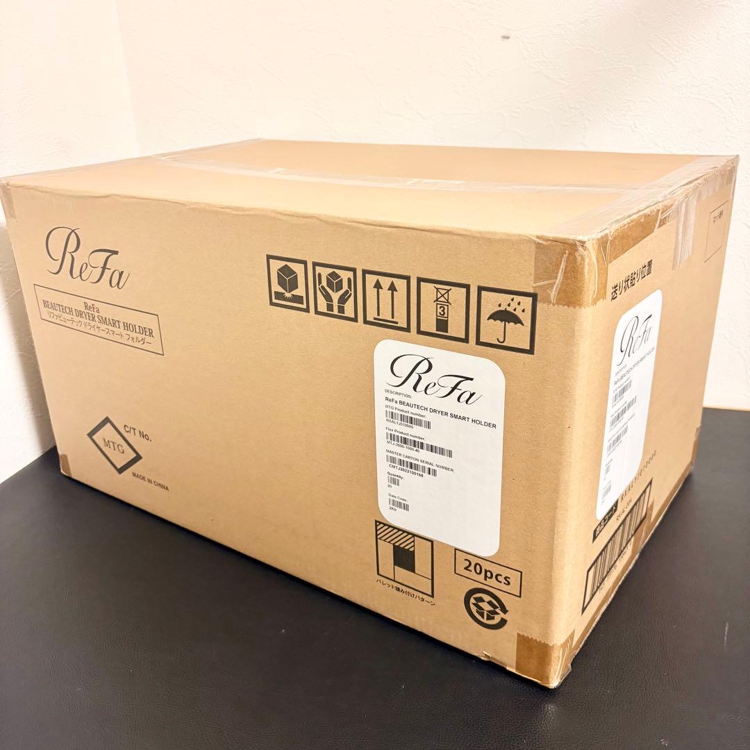 KAZ【47点セット】ReFaドライヤースマートホルダー RX-AL Amazon | 【公式ストア限定】リファ ビューテック ドライヤースマート