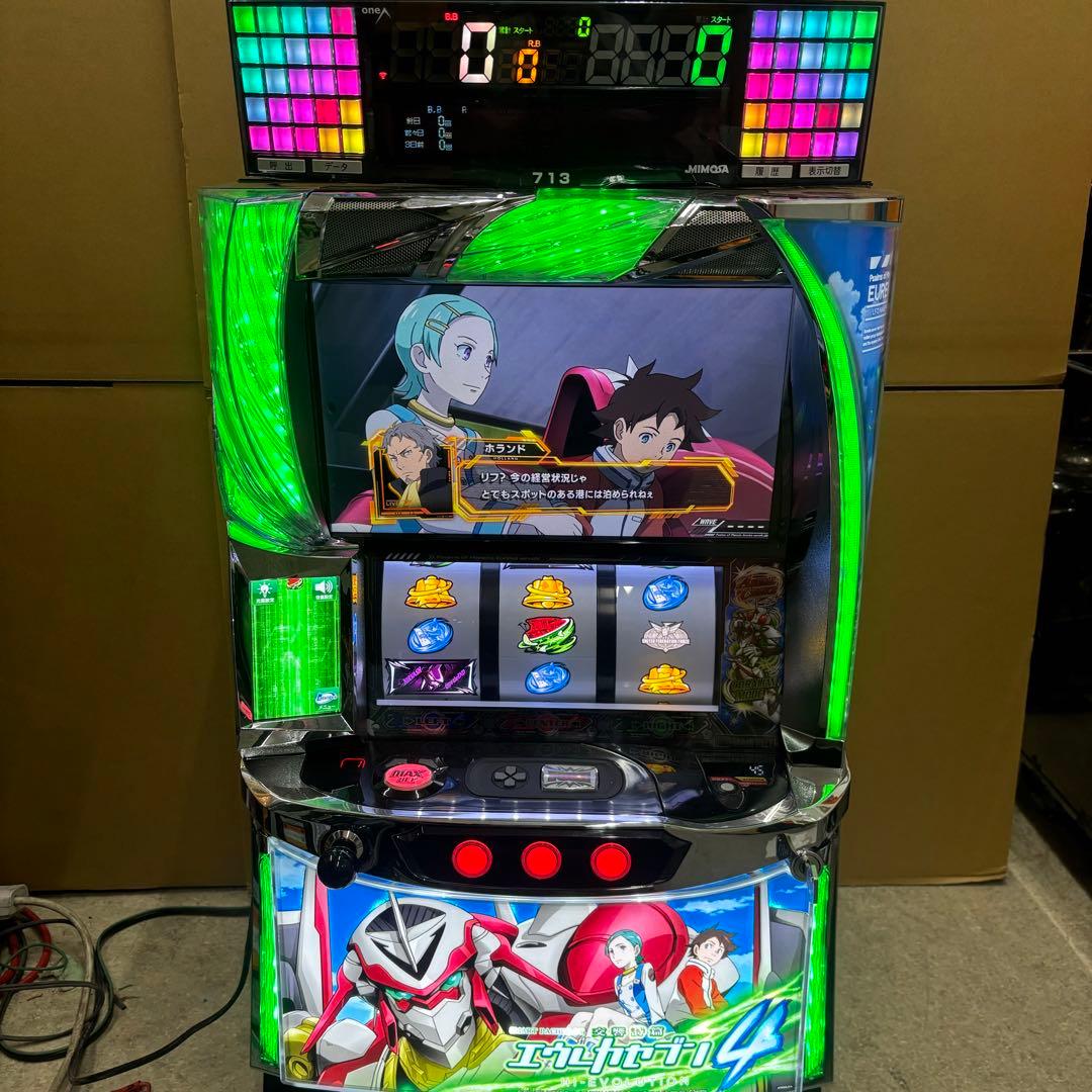 6号機 スマスロ エウレカセブン4 実機 家庭用フルセット！ 楽天市場】【本州送料無料】選べるユニット スマスロ交響詩篇