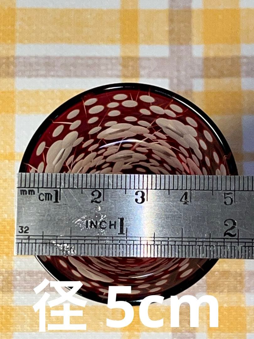 未使用品 江戸切子 江戸ギヤマン 津田學歩作 梅模様 ワイングラス ペアセット