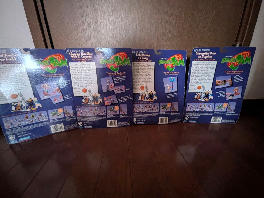 未開封】1996年当時物 スペース・ジャム フィギュア 4点セット