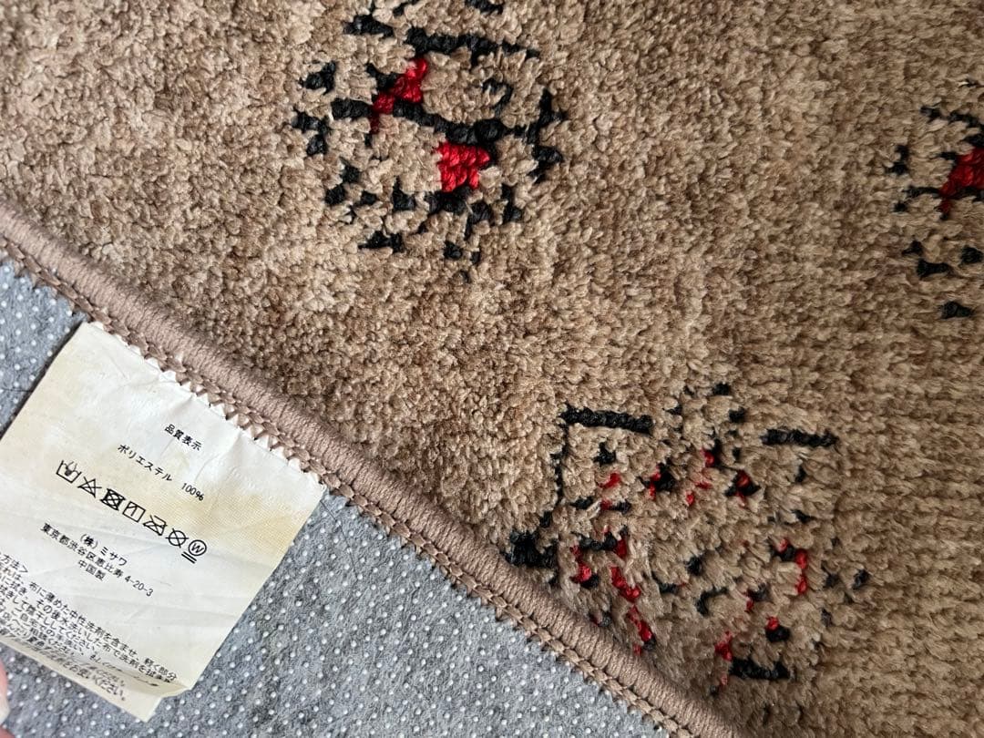 ウニコ CALIGO(カリーゴ) ラグ 100×140 - メルカリ