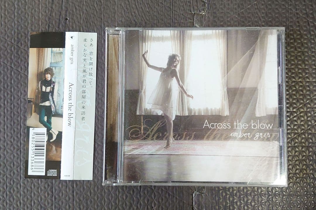 amber gris アンバーグリス Across the blow CD amber gris - from mouth & Mini-Album 